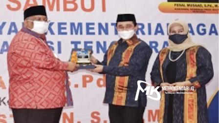 MTQ Korpri V Tingkat Nasional