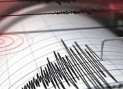 Breaking News: Gempa Bumi 3,2 SR Kembali Guncang Kota Kendari