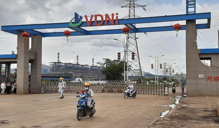 Lowongan Kerja PT VDNI