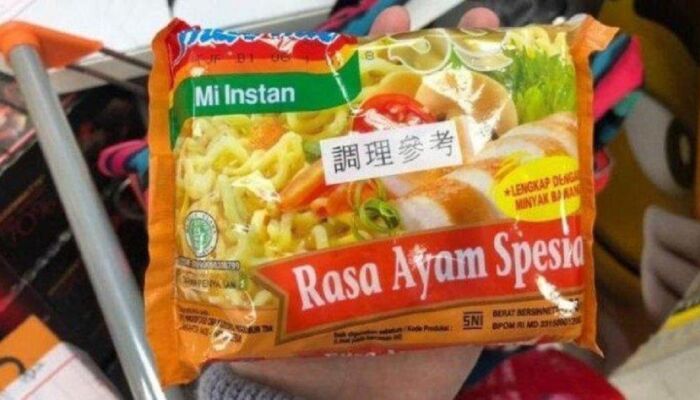 Ditarik dari Taiwan, BPOM Pastikan Produk Indomie Rasa Ayam Spesial Aman untuk Dikonsumsi