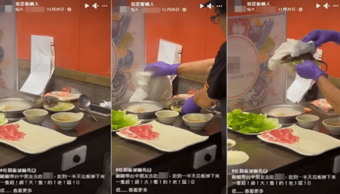 Viral! Tikus Ini Tiba-Tiba Jatuh ke Dalam Kuah Hotpot Pengunjung Restoran