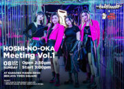 Hoshi-no-oka Meet and Greet: An Exclusive Fan Event at Karaoke Manekineko Berjaya Times Square