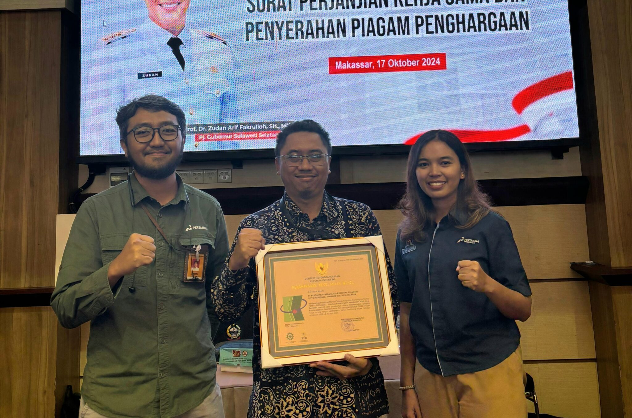 Pertamina Patra Niaga