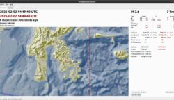 Gempa Bumi