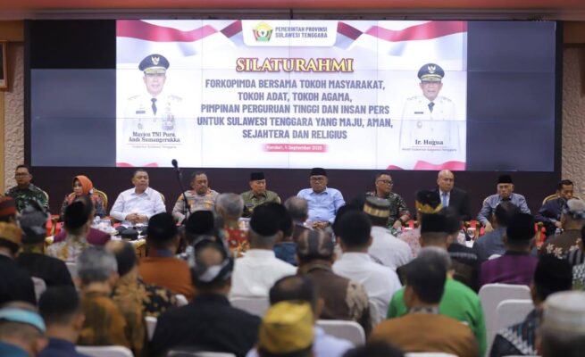 Silaturahmi Tokoh Masyarakat